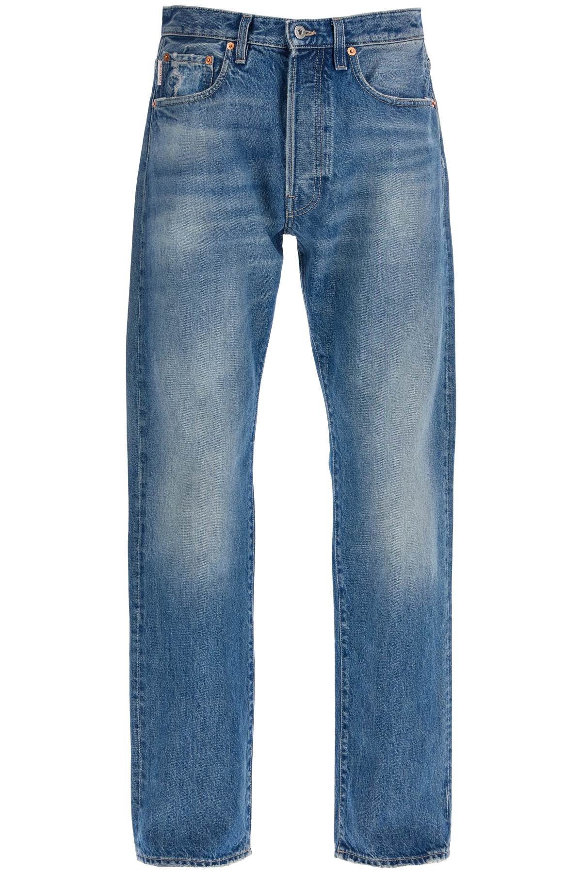 Valentino Garavani jeans with metallic v detail