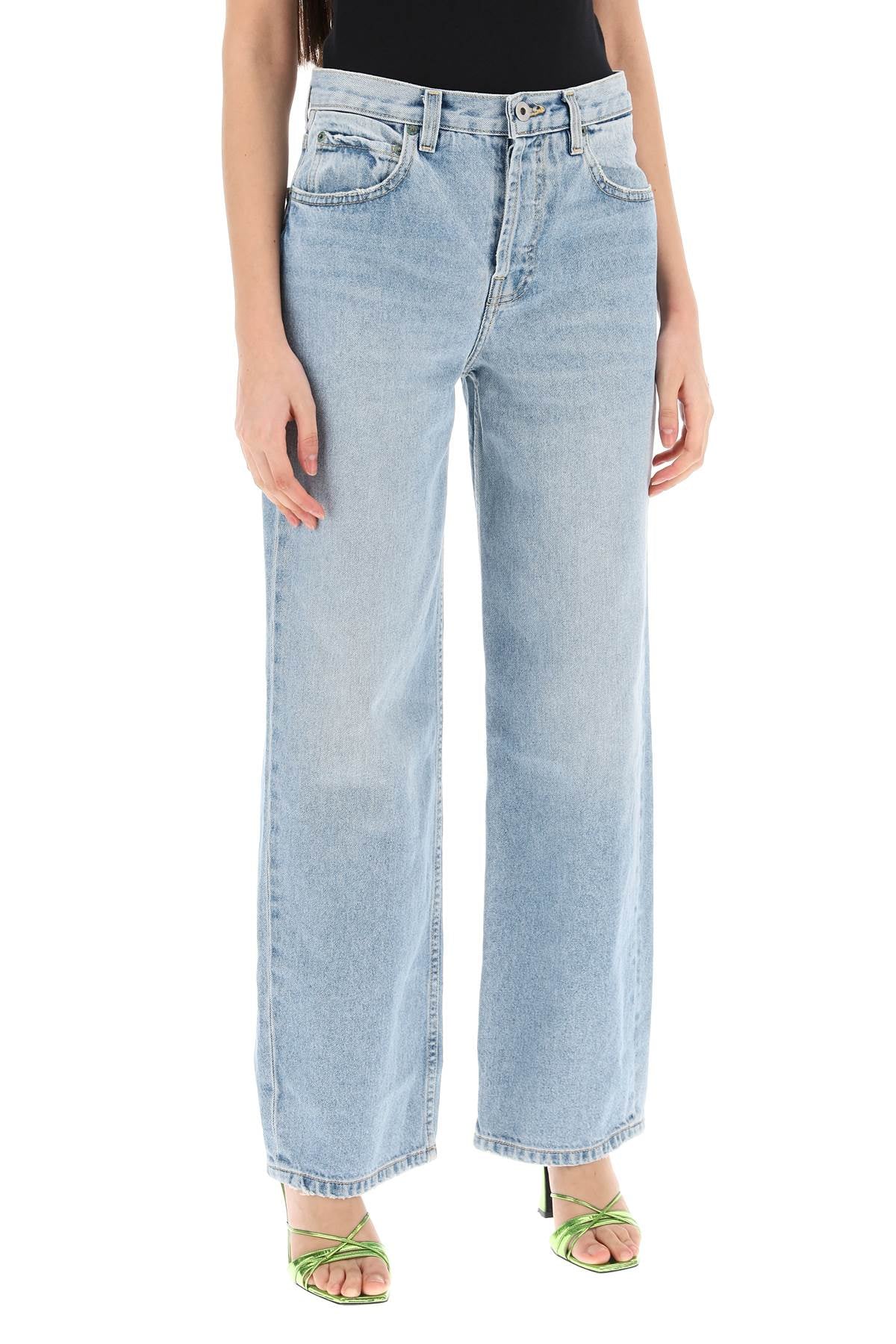 Interior remy wide leg jeans